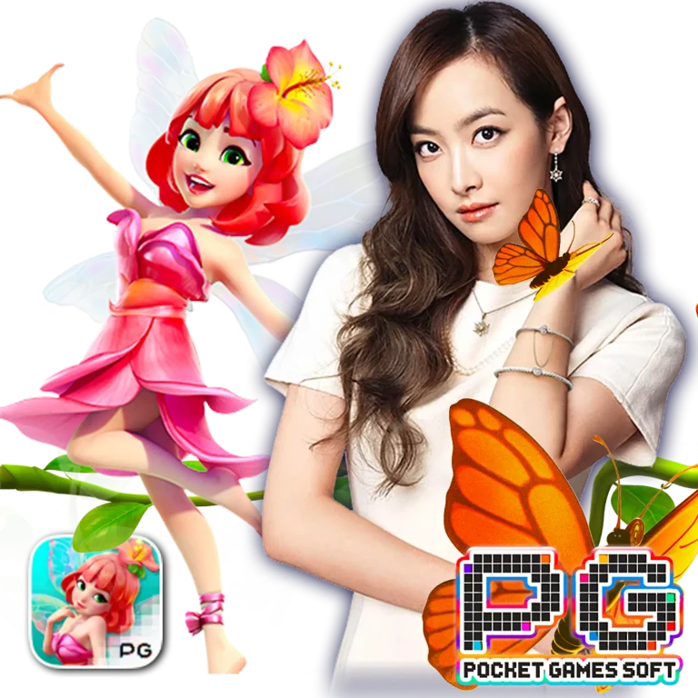 ktv4s เว็บตรง